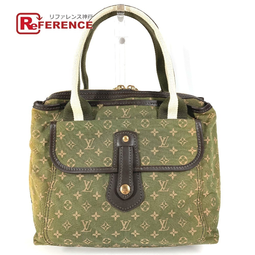 Louis Vuitton Monogram Sac Mary Kate Boston Bag Canvas khaki Green